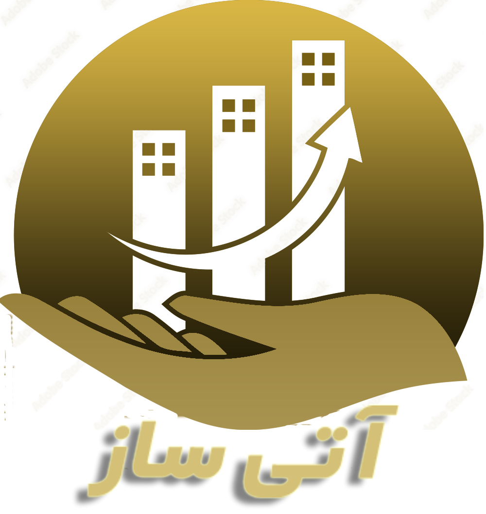 آتی ساز